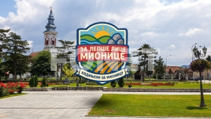 Rešenja za konkretne probleme